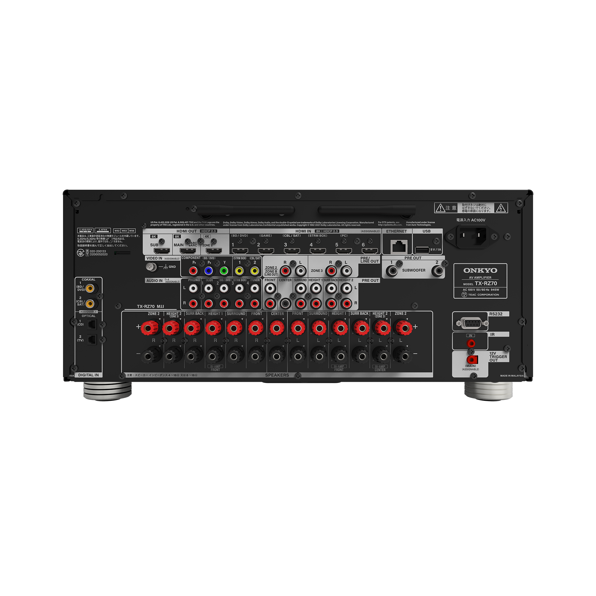 TX RZ70 Back MJJ 2000x2000